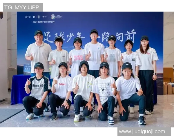 女孩与众多足球明星的梦想之旅与友谊故事