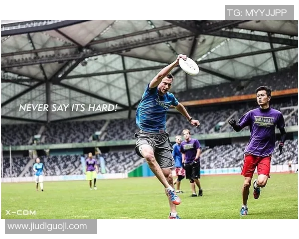 武汉飞盘队耐力表现数据分析揭示运动员训练与比赛的关键因素